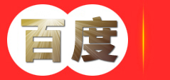 安徽星之途汽车服务有限责任公司