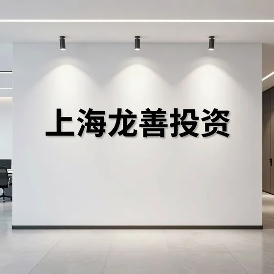 贵州陪练案例参考